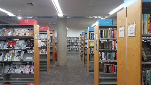 Vancouver Public Library, Renfrew Branch