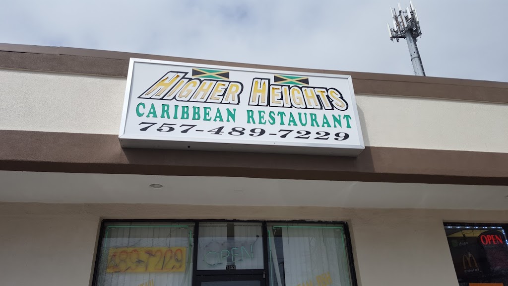 Higher Heights Caribbean Restaurant 23505