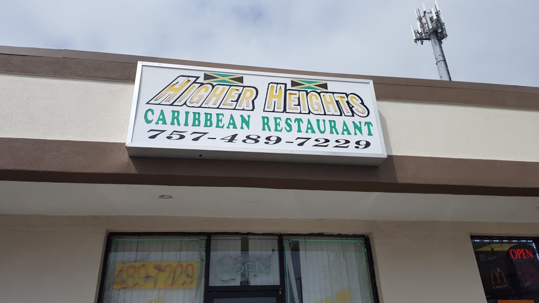 Higher Heights Caribbean Restaurant