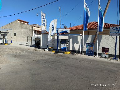 Κωτσακης Διονυσιος (Υπ/Μα)