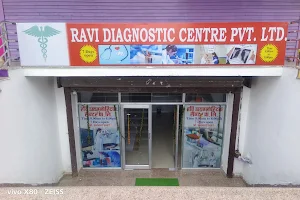 Ravi Diagnostic Centre Alwar image