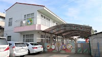 ひかり保育園