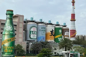 Taiwan Tobacco & Liquor Corporation Zhunan Brewery image