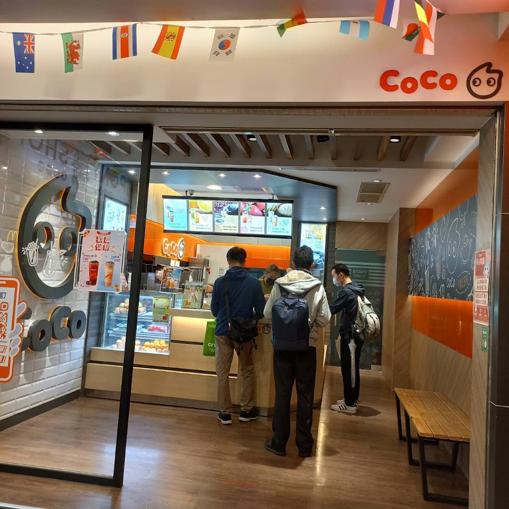 CoCo都可 永和得和店 的照片