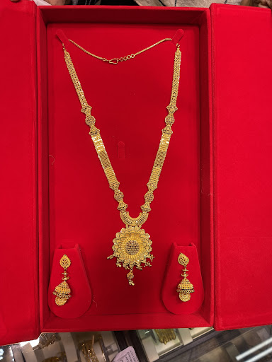 Jeweler «Kunal Jewelers», reviews and photos, 37-08 74th Street, Jackson Heights, NY 11372, USA