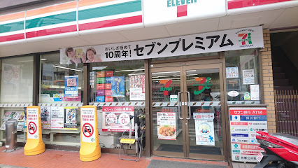 セブン-イレブン 鎌倉観音前店