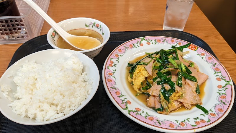 餃子の王将 長岡天神店