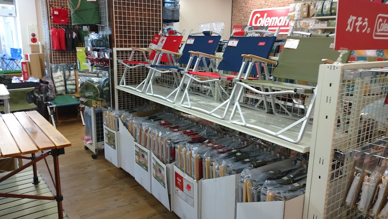 コールマンショップ流山店 千葉県流山市流山 アウトドア スポーツ用品店 アウトドア用品 グルコミ