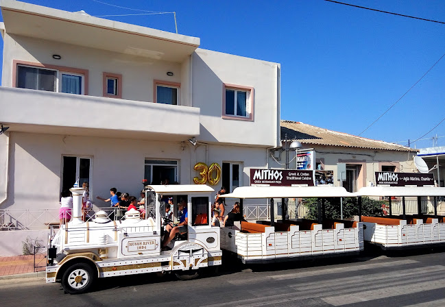 Κέντρο Ξένων Γλωσσών ΜΑΛΕΜΕ