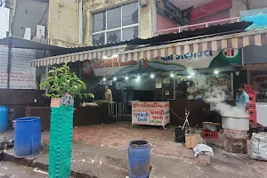 Shree Khodiyar Tea stall image