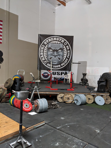 Gym «Kabuki Strength Lab», reviews and photos, 14350 SE Industrial Way, Clackamas, OR 97015, USA