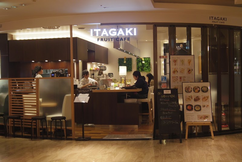 ITAGAKI S-PAL店 / ITAGAKI S-PAL JUICE STAND