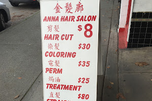 Anna Hair Salon