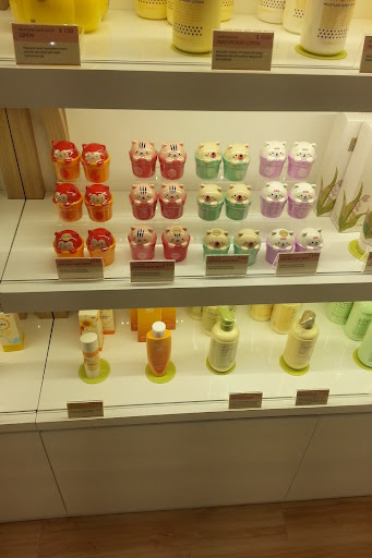 Cosmetics Store «THEFACESHOP», reviews and photos, 7031 Little River Turnpike, Annandale, VA 22003, USA