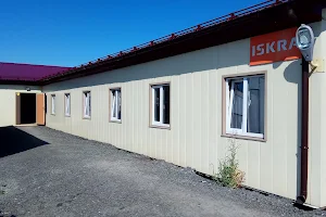 Arena hostel ISKRA image