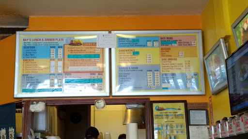 Shopping Mall «Laurelwood Shopping Center», reviews and photos, 1206 W Hillsdale Blvd, San Mateo, CA 94403, USA