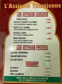 Menu / carte de L'Assiette Tunisienne à Marseille