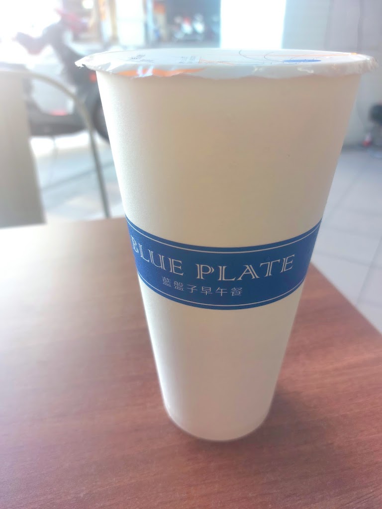 藍盤子 - 九如山東店 的照片