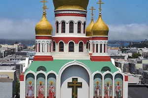 Holy Virgin Cathedral image