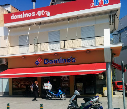 Domino,s Pizza - Leof. Konstantinoupoleos 228, Athina 121 33, Greece