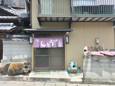 手打ちうどん おかむら