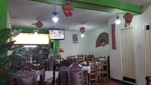 Pekín Restaurant