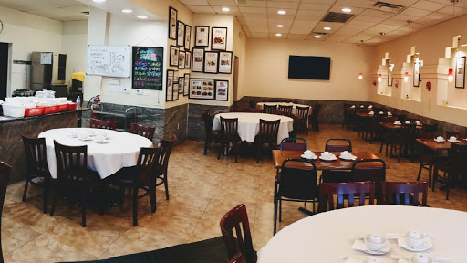 Sichuan restaurant Henderson