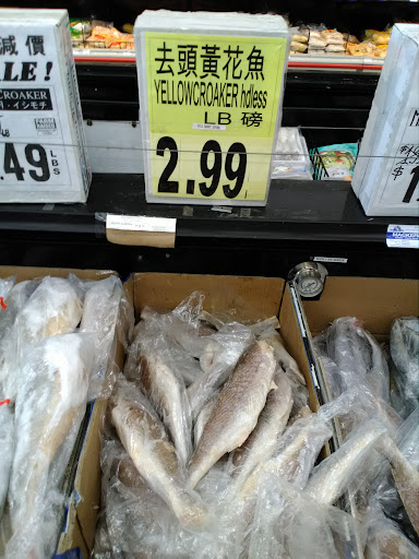 Asian Grocery Store «Valley Supermarket», reviews and photos, 1251 E Valley Blvd, Alhambra, CA 91801, USA