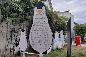 Penguin Village image