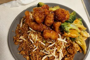 Selkirk Chinese Restaurant image