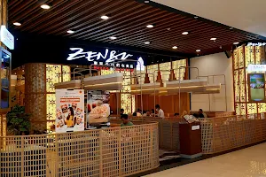 Zenbu House of Mozaru - AEON Mall Sentul City image