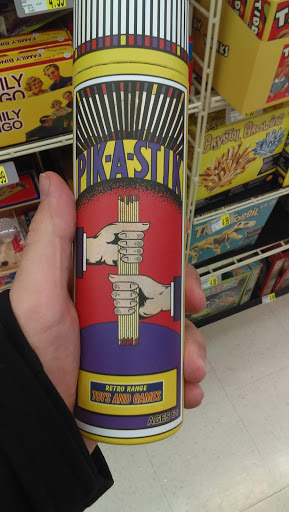 Craft Store «A.C. Moore Arts and Crafts», reviews and photos, 1833 Carl D. Silver Parkway, Fredericksburg, VA 22401, USA