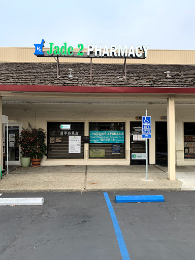 Jade 2 Pharmacy