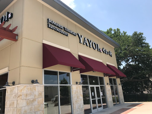 Supermarket «Mitsuwa Marketplace», reviews and photos, 100 Legacy Dr #110, Plano, TX 75023, USA