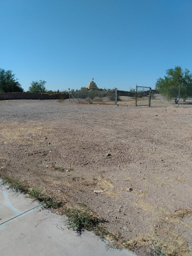 Non-Profit Organization «UMOM», reviews and photos