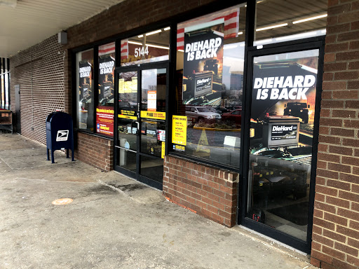Auto Parts Store «Advance Auto Parts», reviews and photos, 5144 Nicholson Ln, Kensington, MD 20895, USA
