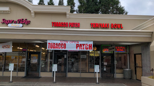 Tobacco Shop «Cigar Land», reviews and photos, 229 Bellevue Way NE, Bellevue, WA 98004, USA