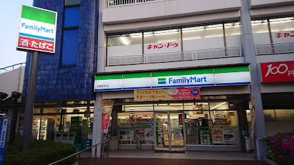 ファミリーマート 岩倉駅前店