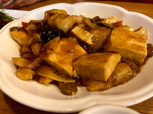 Supermarket «168 Market», reviews and photos, 933 E Las Tunas Dr, San Gabriel, CA 91776, USA