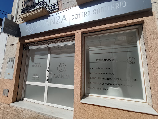 CENTRO SANITARIO AVANZA en Posadas, Córdoba