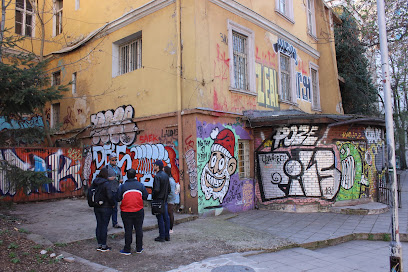 Графити обиколка на София