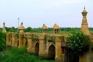 Nurabad Bridge image
