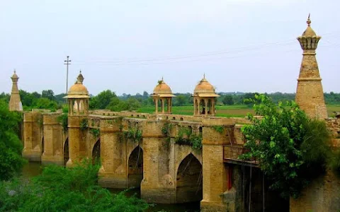 Nurabad Bridge image