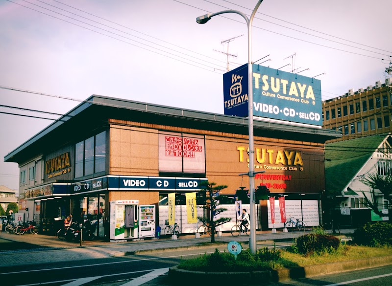 TSUTAYA 加古川店