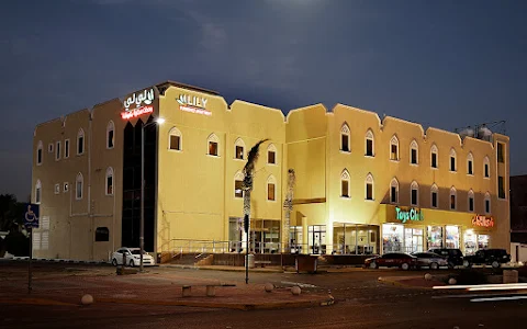 Lily hofuf hotel suite image