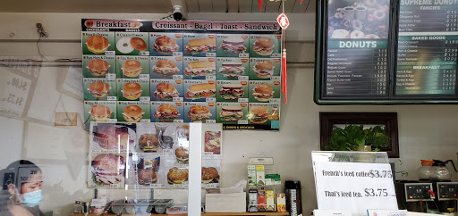 Donut Shop «Supreme Doughnut», reviews and photos, 1093 Foxworthy Ave, San Jose, CA 95118, USA