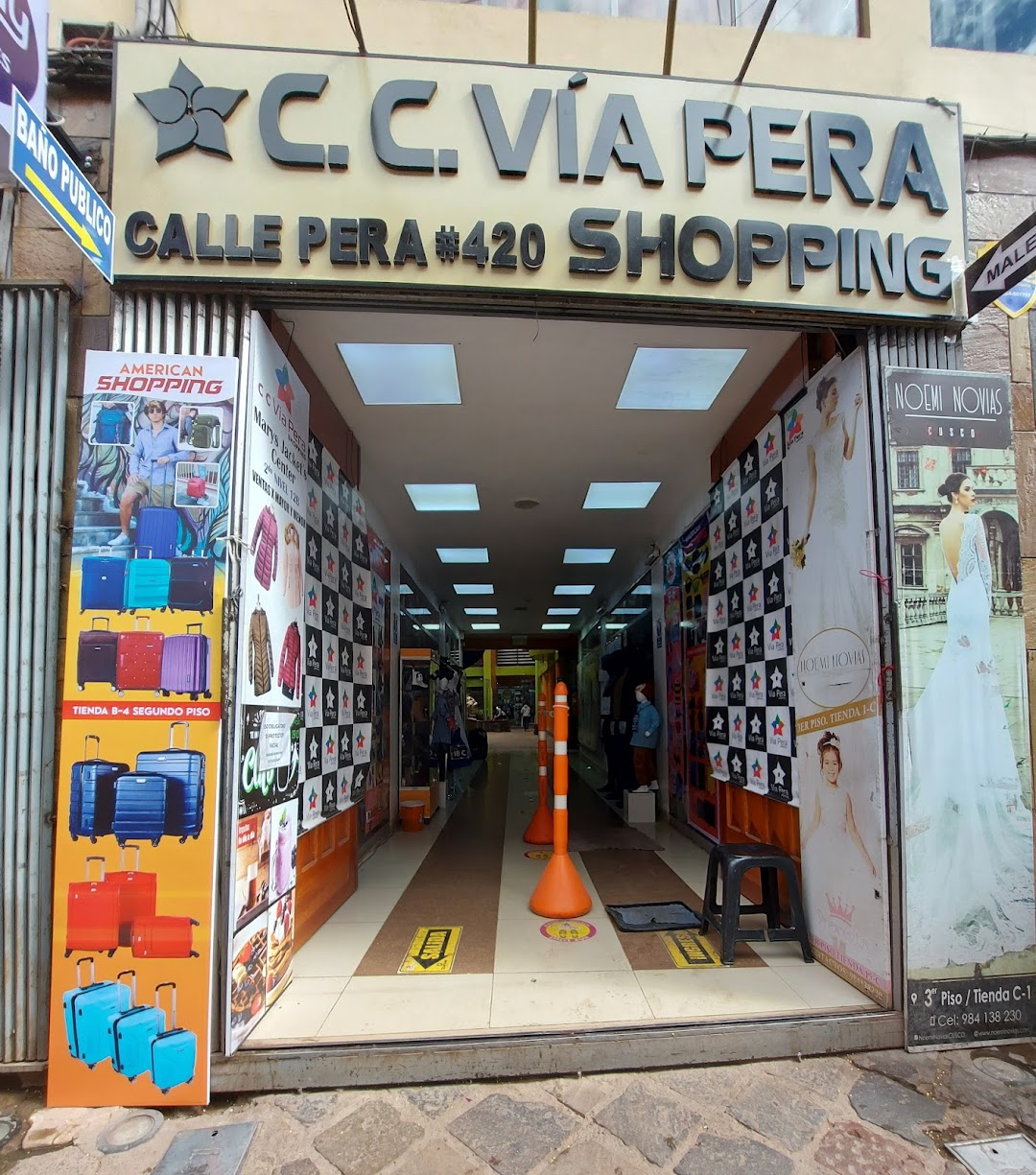 Centro Comercial Plaza Real Pera