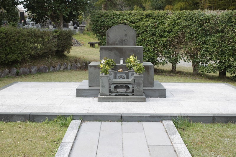 井上靖の墓