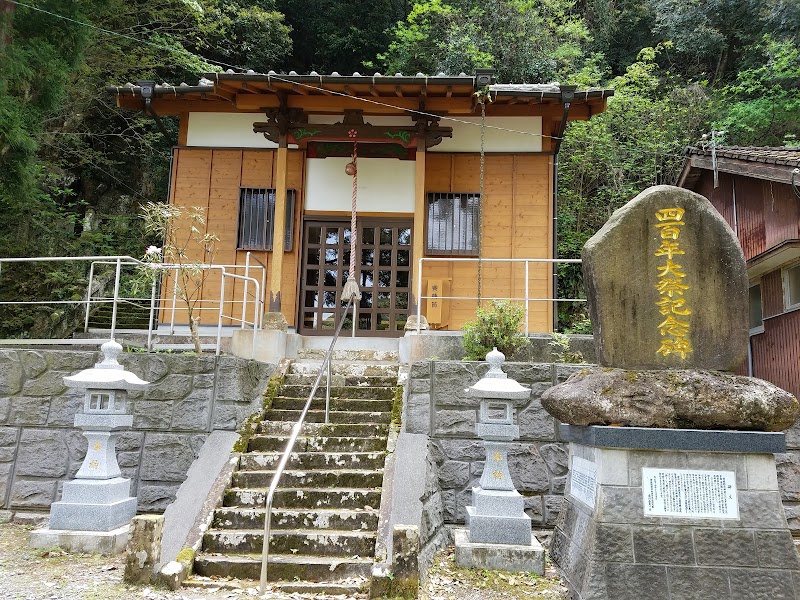 清福稲荷神社