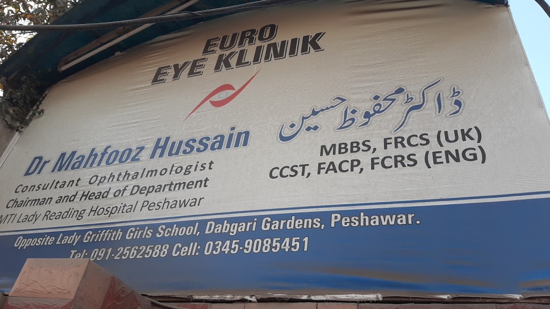 Dr. Mahfooz Eye Specialist